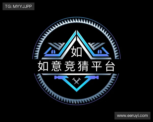 关于如意竞猜平台